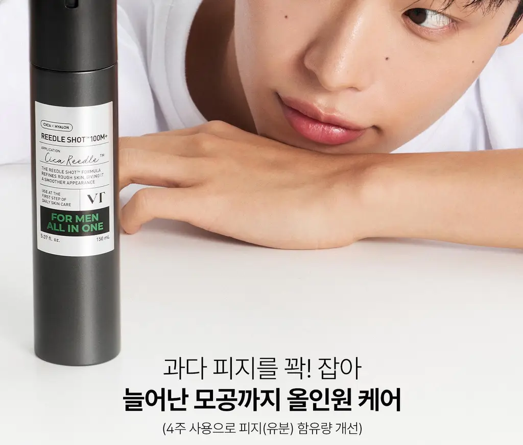 [NEW][모공/피지케어]VT 리들샷 포맨 올인원 100 엠플러스 150ml 단품/기획 상세페이지 23